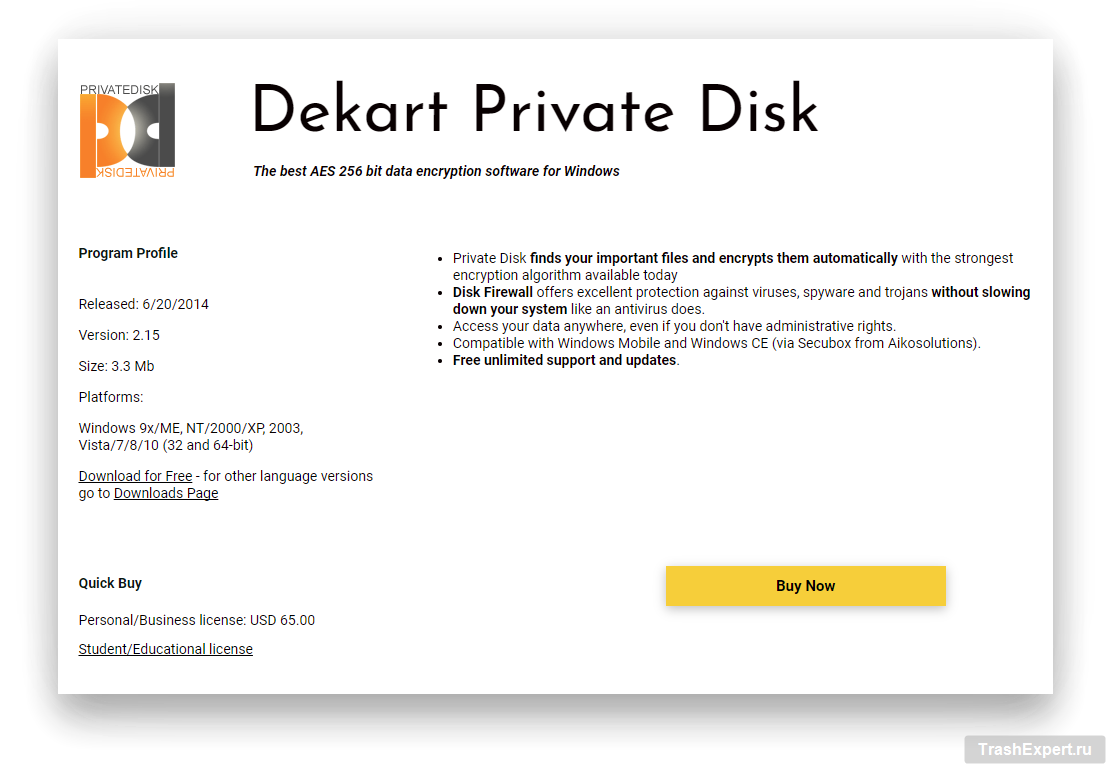 Dekart Private Disk