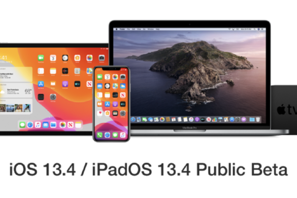 Публичная бета-версия iOS 13.4 / iPadOS 13.4 доступна для скачивания