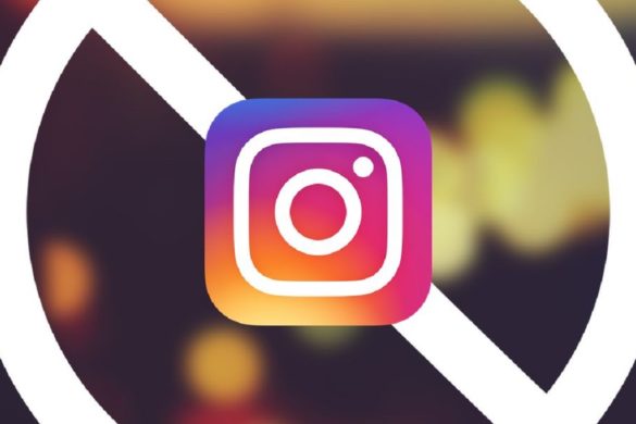 Массовое удаление комментариев в Instagram в 2024 году: пошаговое руководство