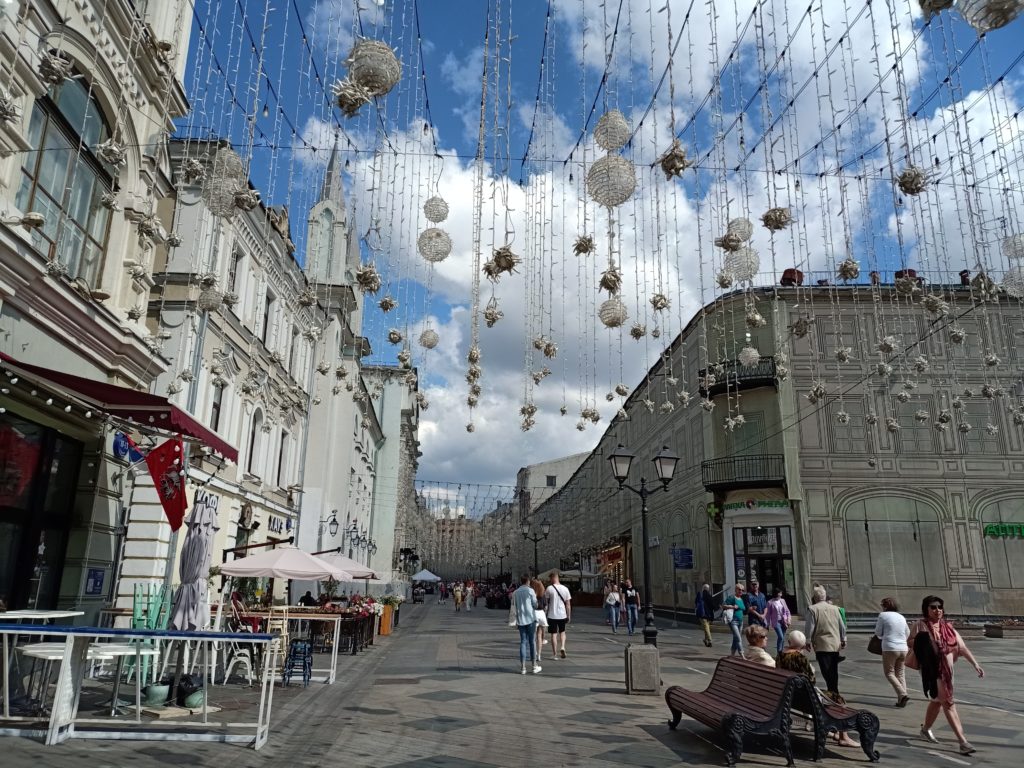 Улица