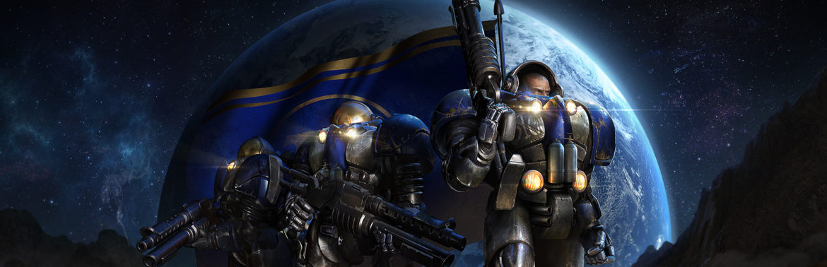 Терраны из Starcraft