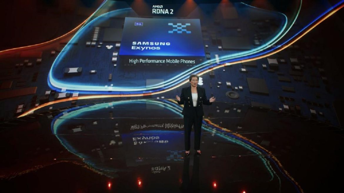 Выступление главы AMD