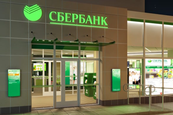 Санкции привели к удалению приложения «СберБанк» из магазина Google Play