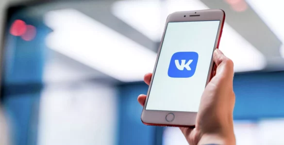 Как скрыть друзей ВКонтакте