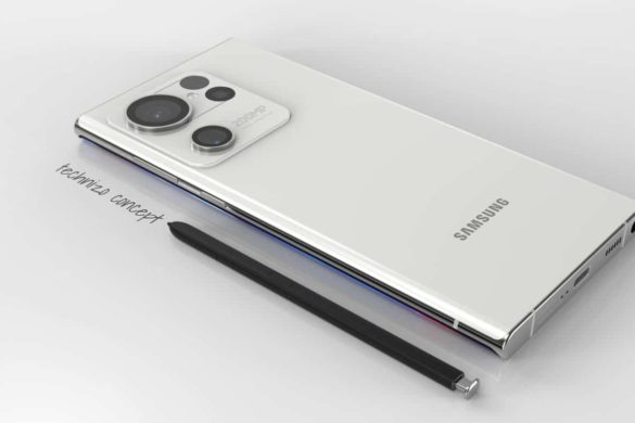 Samsung Galaxy S23 Ultra точно должен получить камеру 200 Мп