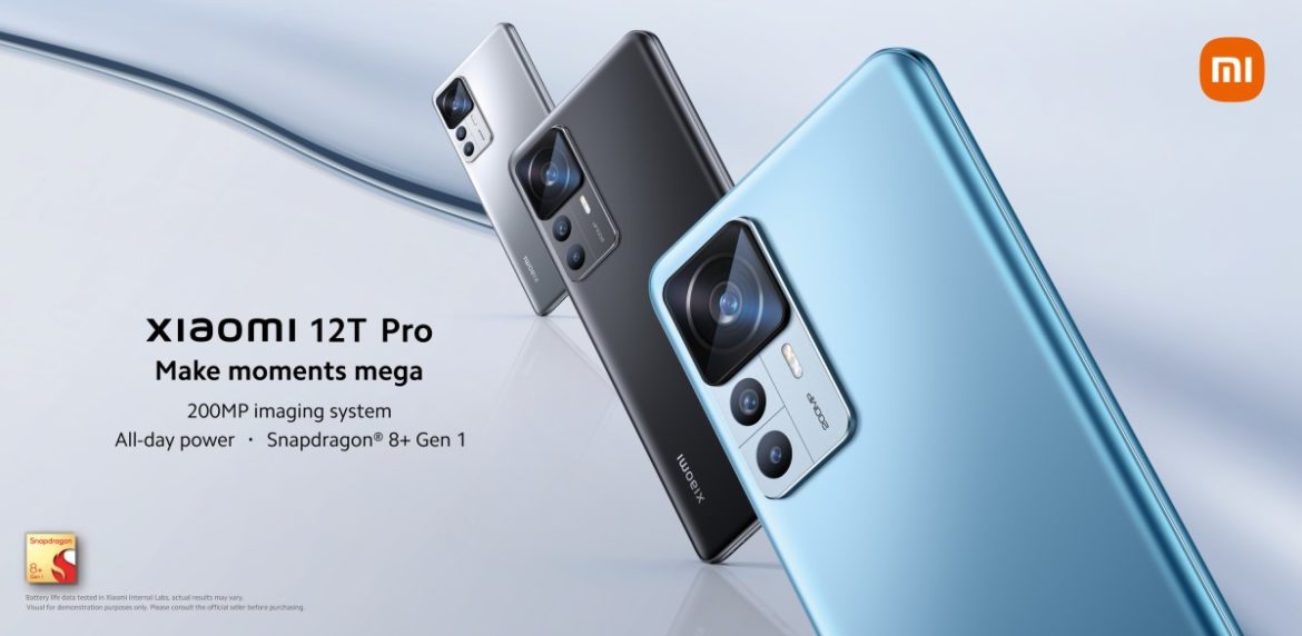 Xiaomi T Pro