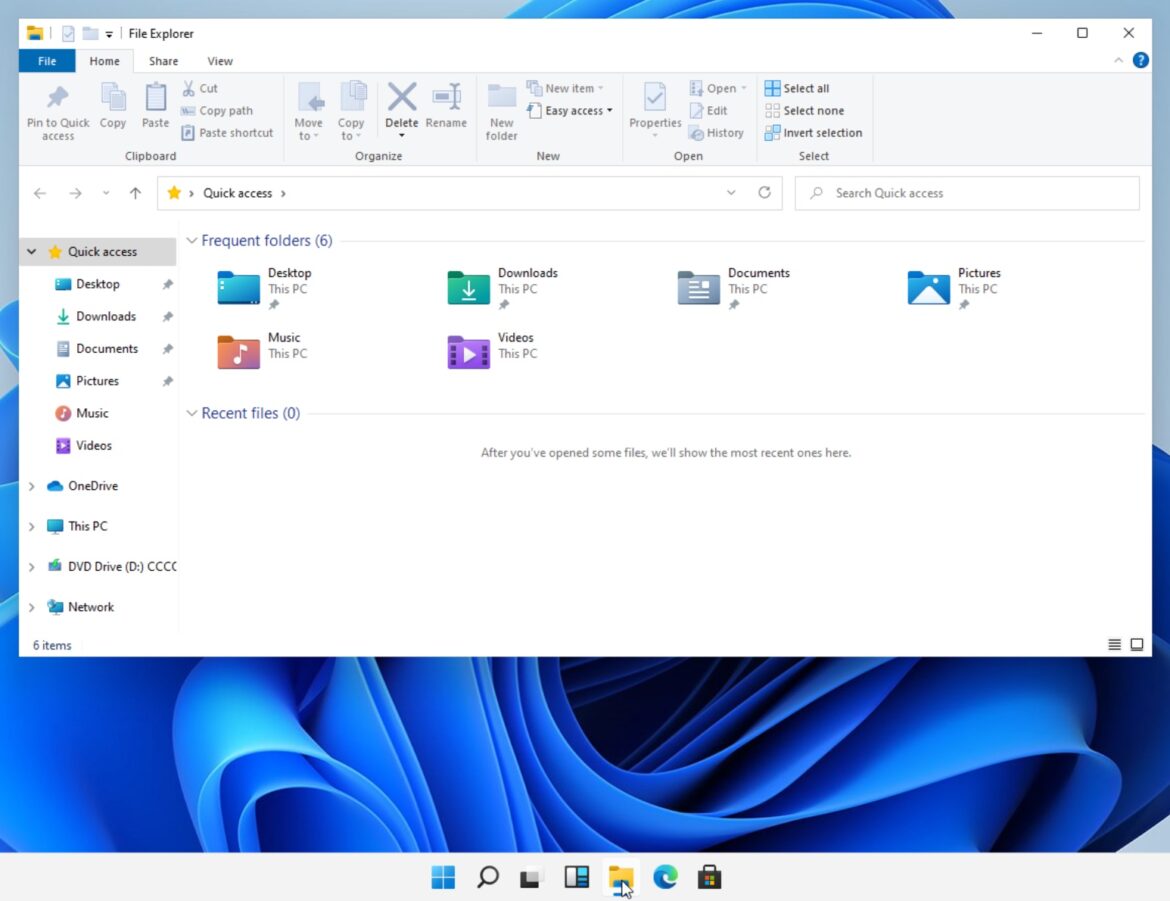 Windows 11 Предварительная сборка