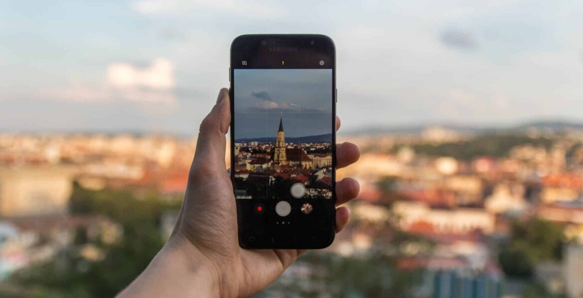 Фотографирование