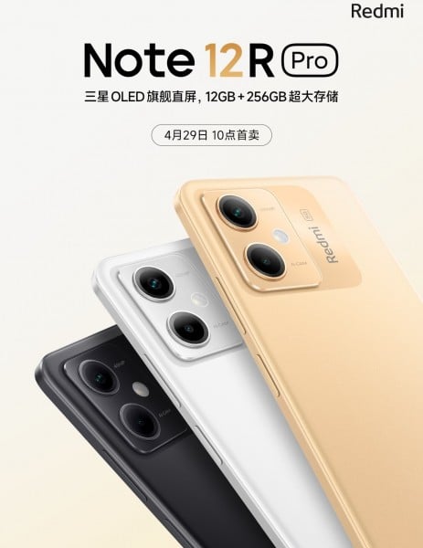 Xiaomi Redmi Note 12R Pro