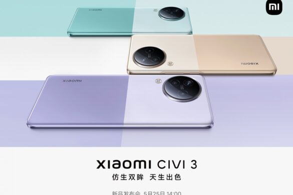 Смартфон среднего класса Xiaomi Civi 3 появится 25 мая