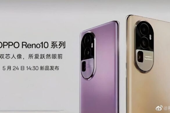 Линейка смартфонов Oppo Reno10 может появиться после 24 мая