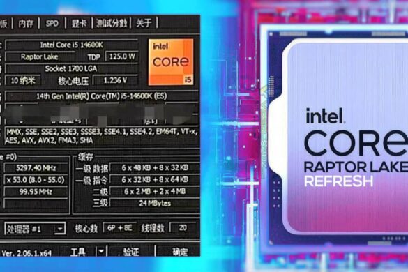 Появились сведения о 14-ядерном процессоре Intel Core i5-14600K