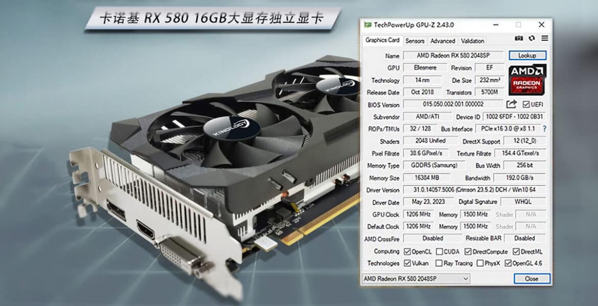 Radeon RX