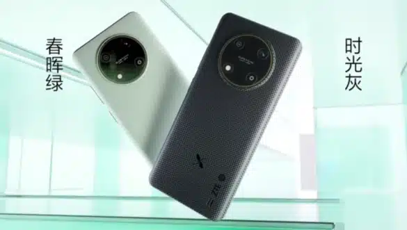 ZTE представила новый бюджетный смартфон XiaoXian 50 5G