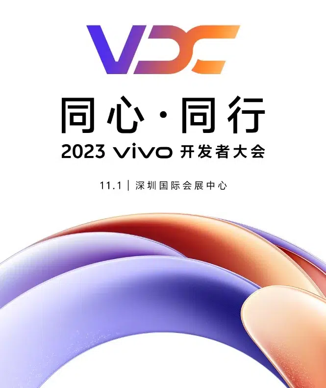 VDC Vivo 2023