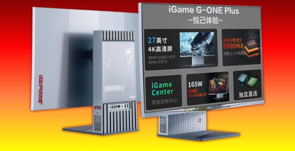 Colorful представила игровой компьютер «Всё в одном» на Ryzen 9 6900HX и Radeon RX 6850M XT