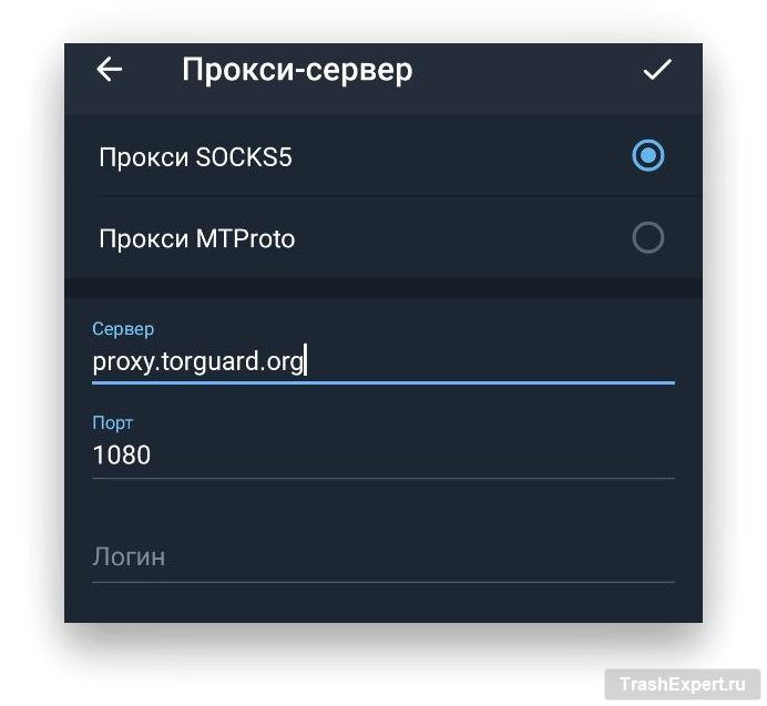 Configuración del proxy de Telegram