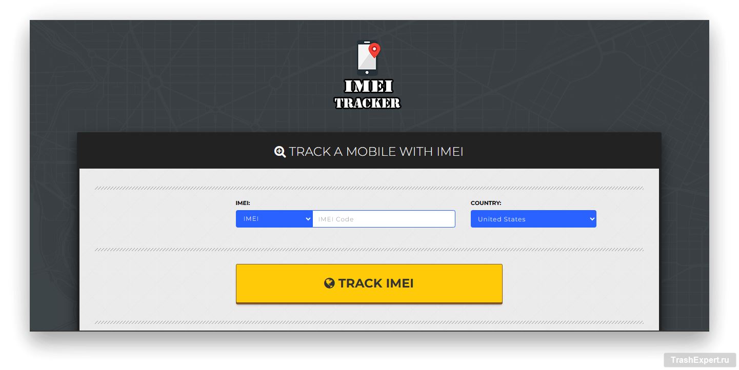 IMEI Tracker сервис