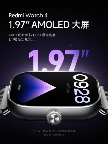 Xiaomi Watch 4