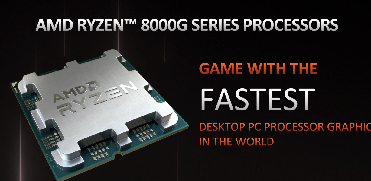 Игровые процессоры AMD