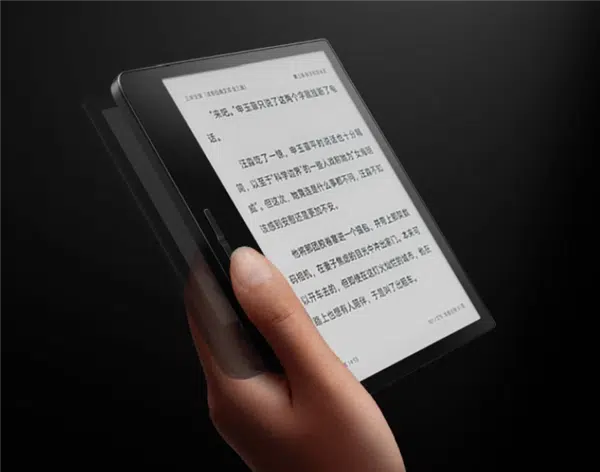 Xiaomi e paper book