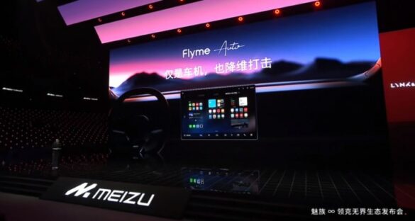 Meizu отказывается от смартфонов и делает ставку на искусственном интеллекте