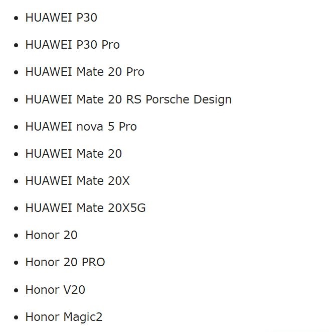 Список смартфонов huawei