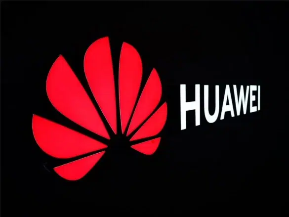 Huawei разрабатывает передовое устройство для хранения данных (MED)