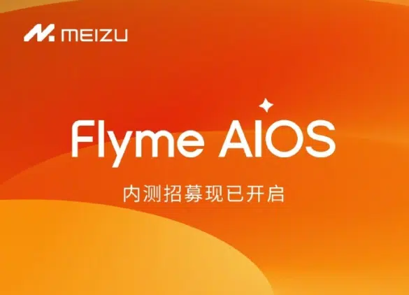 Meizu начала внутреннее тестирование Flyme AIOS для своих смартфонов