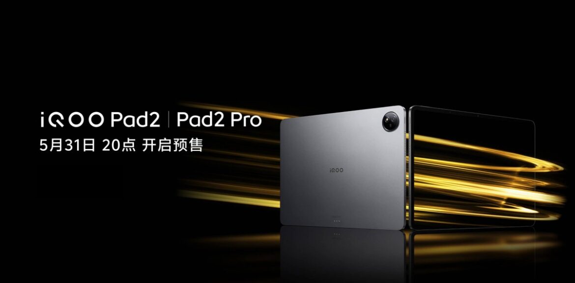 iQOO Pad pro