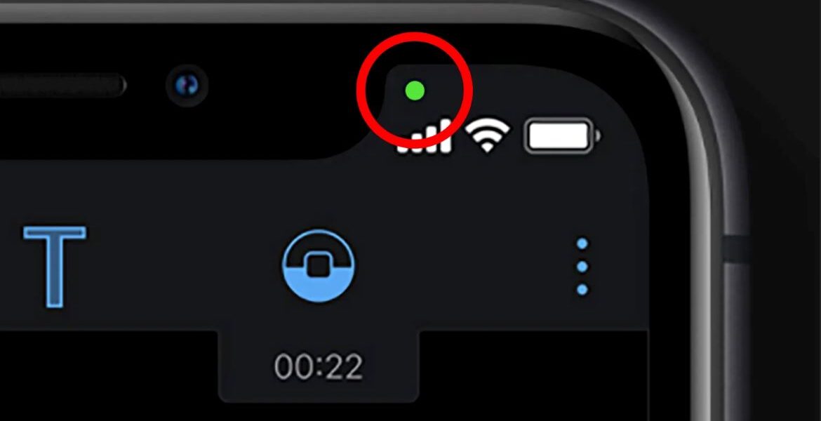 Зелёная точка на Android