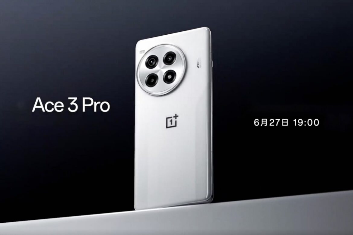 Подтверждена дата выхода смартфона OnePlus Ace 3 Pro в на китайском рынке
