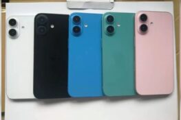 Показаны цветовые варианты аппаратов серии Apple iPhone 16