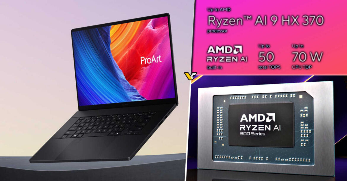 Процессор AMD Ryzen AI 9 HX 370 попал в Geekbench и получил высокие оценки