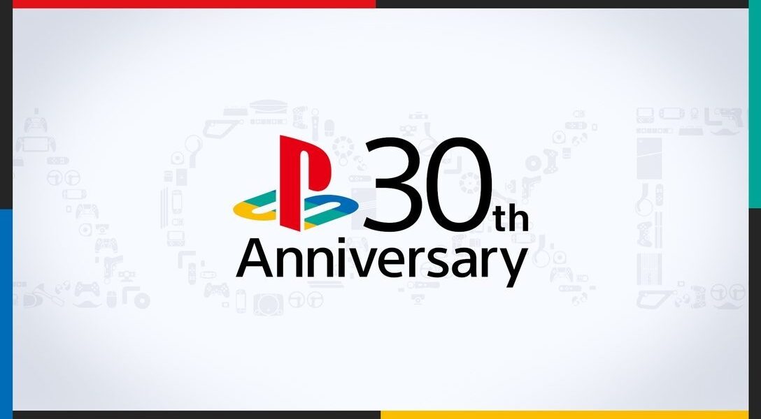 Sony PlayStation лет