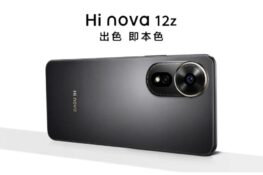 Huawei анонсировала смартфон Hi Nova 12z с экраном OLED 6,67 дюйма