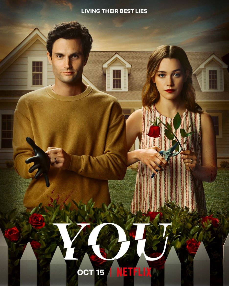 Обложка сериала Ты