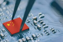 Lisuan запускает первый китайский GPU 6 нм с прицелом на RTX 4060