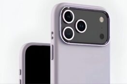 iPhone 17 Pro: Что нового ждёт нас в 2025 году