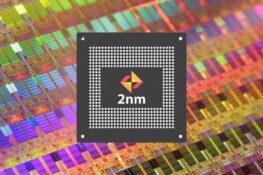 MediaTek запускает финальный этап разработки 2 нм чипов