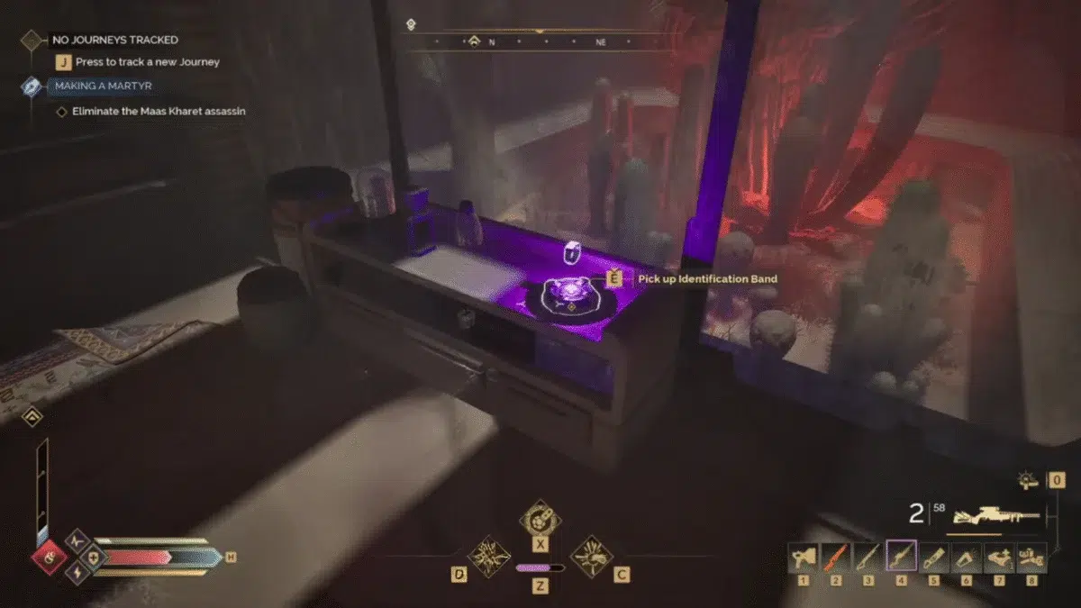 Поиск фиолетового идентификационного браслета