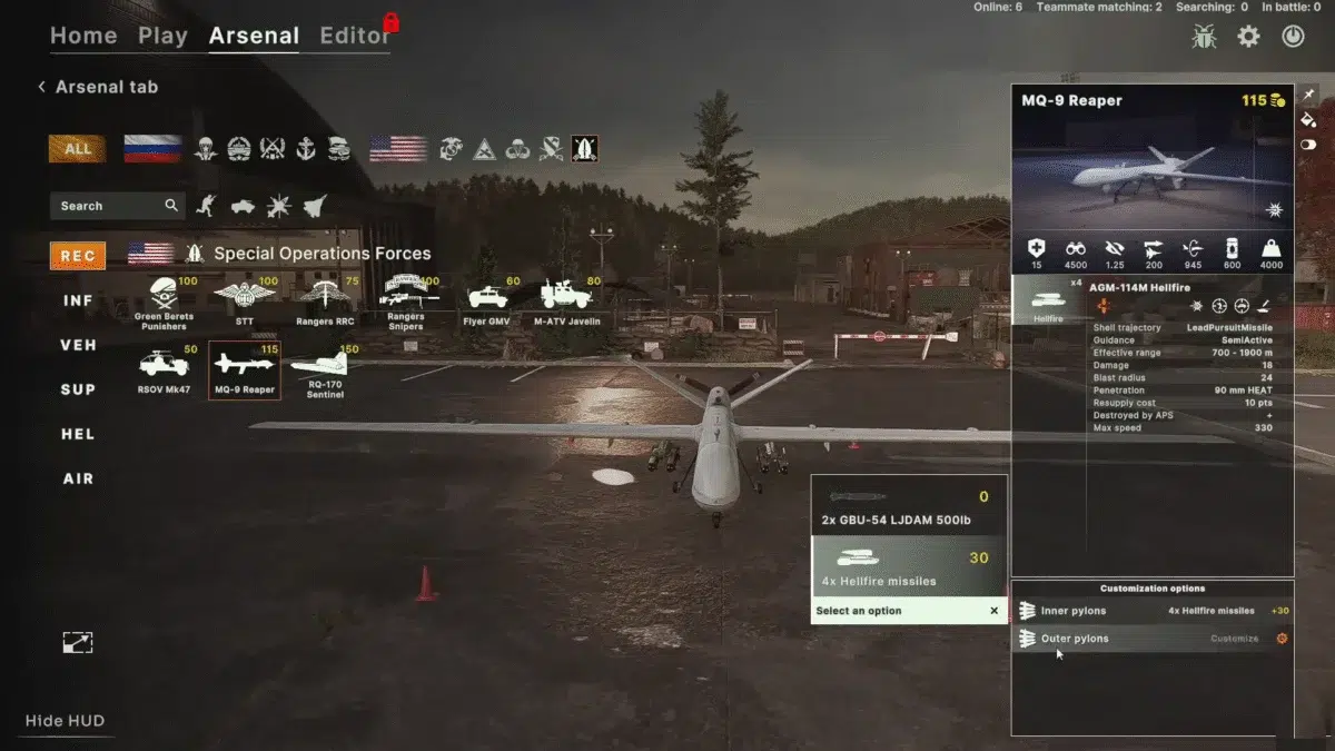 Все разведывательные подразделения в Broken Arrow