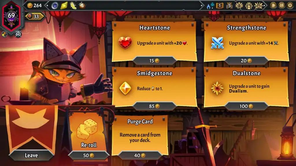 Лучшие улучшения карт Лучшие улучшения карт