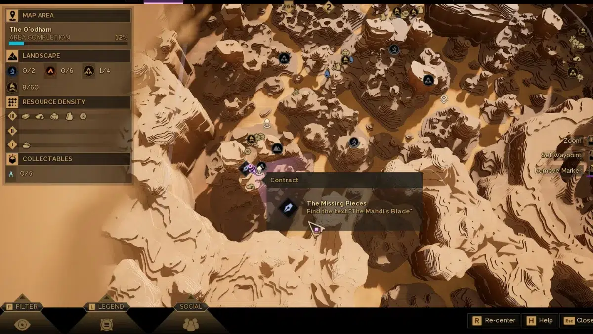 Найдите Клинок Махди