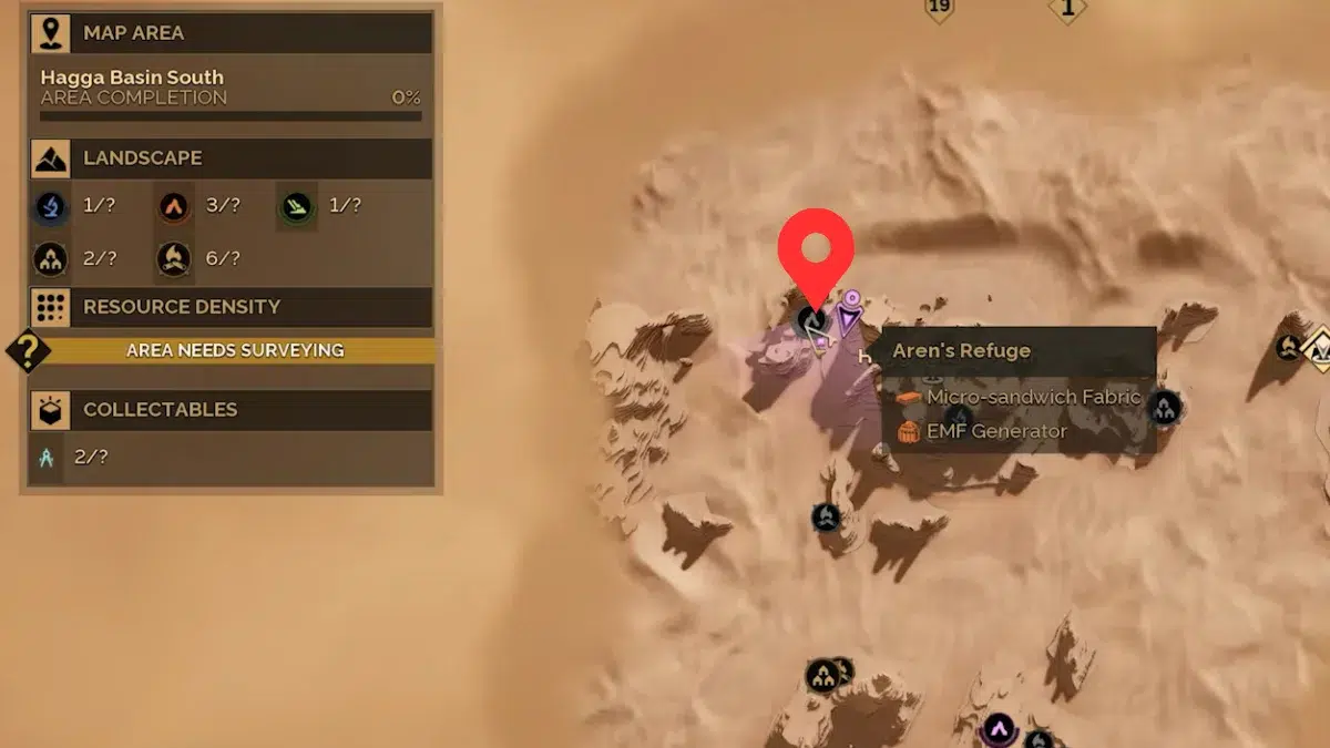 Убежище Арена