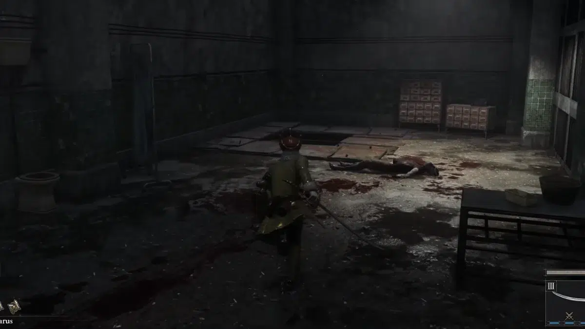 Ещё одна яма