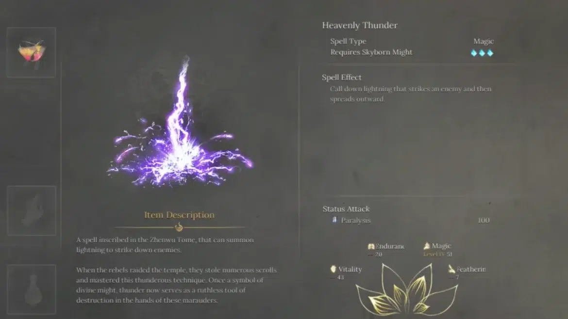 Как получить заклинание Небесный Гром в Wuchang Fallen Feathers | TrashExpertru Как получить заклинание Небесный Гром в Wuchang Fallen Feathers