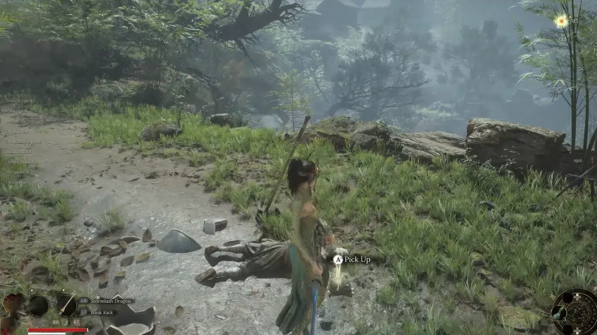 Местоположение Алебарды Местоположение Алебарды