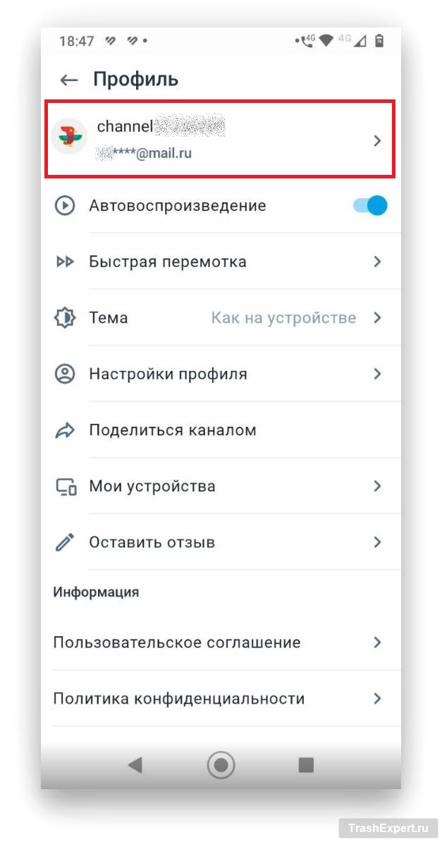 Как лучше управлять инвентарём в Dune Awakening
