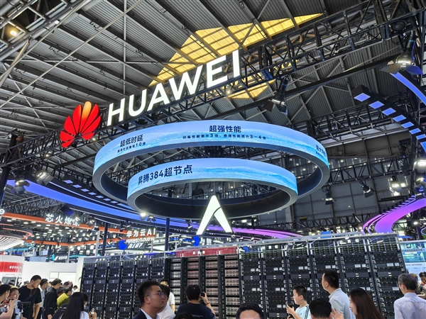 Huawei удалось компенсировать архитектурные недостатки